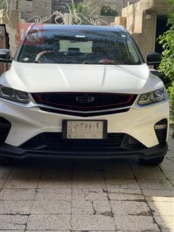 جيلي كولراي